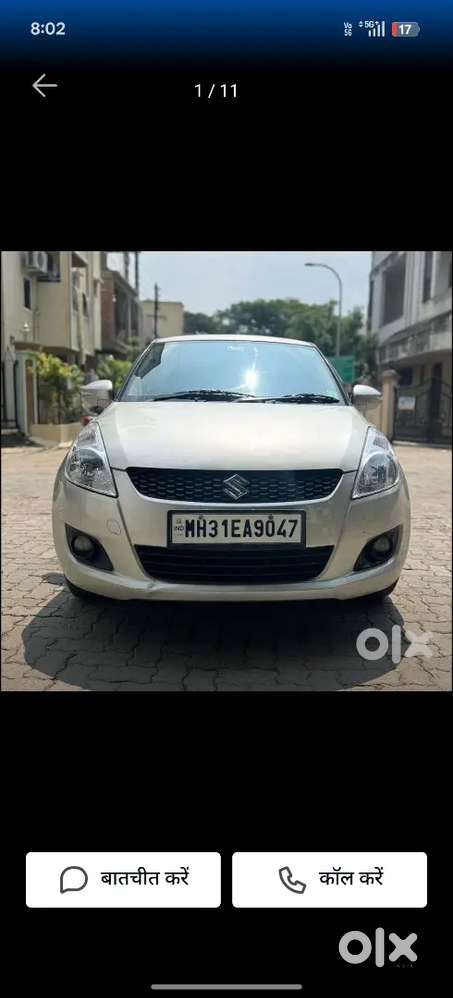 Maruti Suzuki Swift 2013