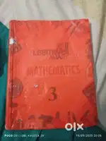 Jo bhi isko khariega usko sabse acche price mein de dunga