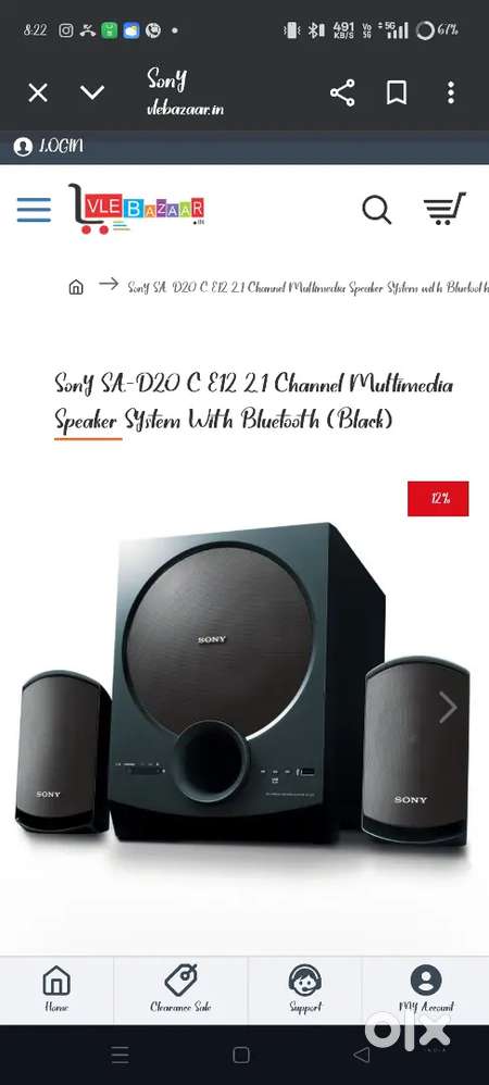 Sony sa d20 hometheater
