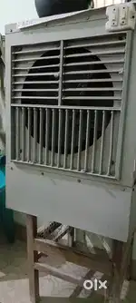 Metal cooler