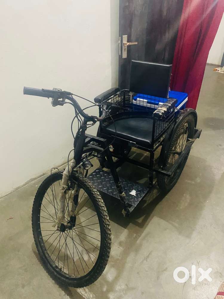New scooter