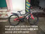 खेतान cycle good condition, 6 month old