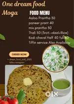 Food veg food thali pranthe Tiffin service Home made food