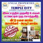 Arasur On site road
