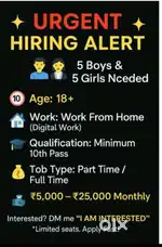 Work from home