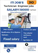 ITI JOB'S TECHNICIAN ENGINEER JOBS