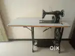 Trailering machine