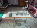 Yakima Sewing Machine