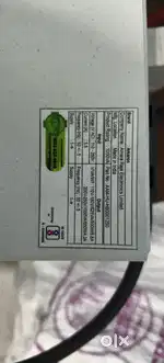 Amaron inverter