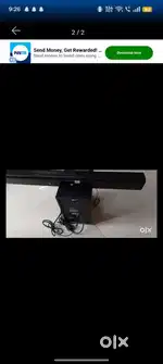 Instaplay Soundbar