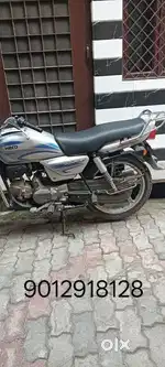 Fresh bike sield engine
