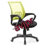New full comfort net back computer chairs office chair revolving chair