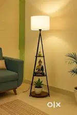 Floor lamp