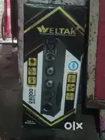 Best sound