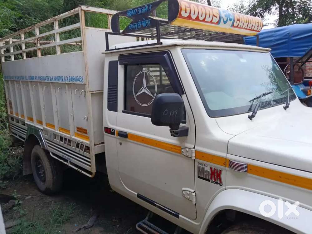Pickup Tralla 10/2023 Model