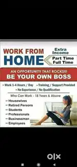 Work from home