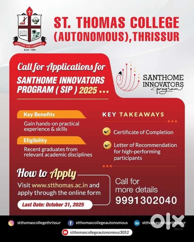 Internships