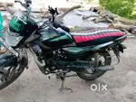 Urgent sale for money problem