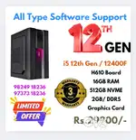 NEW i5 12rh Gen CPU /  Heavy Performance /  3 Year Warranty