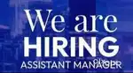 ASSAM JOB VACANCY