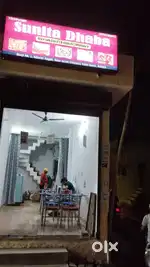 Nayagaon Corner Shop for sale