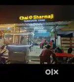 Tea cafe for sale