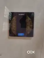 Weight machine