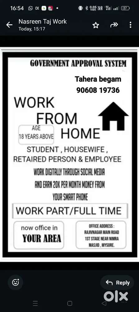 Work from home
