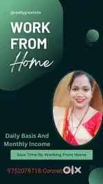 Work from home