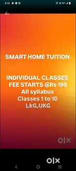 SMART HOME TUITION