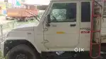 Driver wanted for Bolero pickup