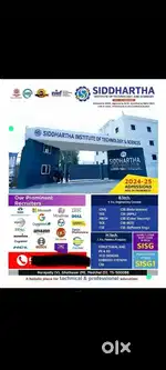 BTech management seats