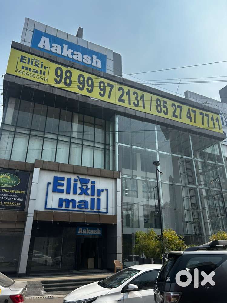 Noida sector 44 in front of Elixir Mall [Akash Institute]