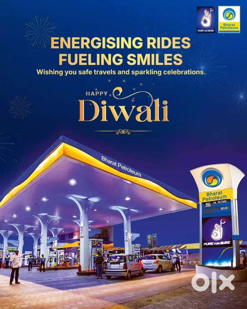 Petrol bunk - Pump Staff