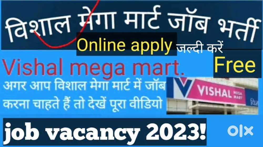 Job Hiring In Shopping Mall Need Girls and Boys Urgent Requirement