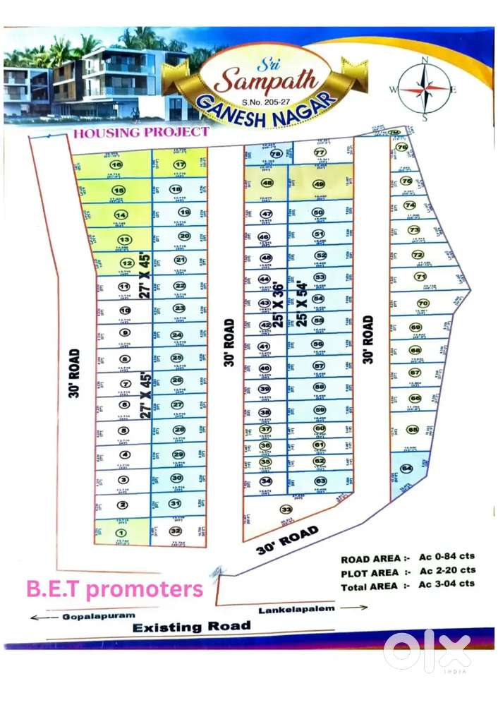 Corner plot for sale at lankelapalem-vizag.