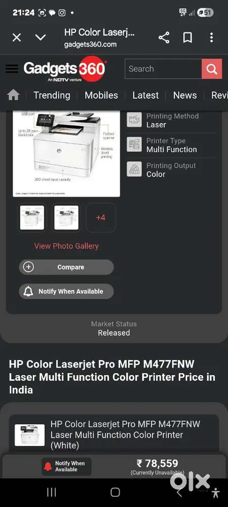 Buy  multi HP Color laserjet pro MFP M477FNWfunction colour printer