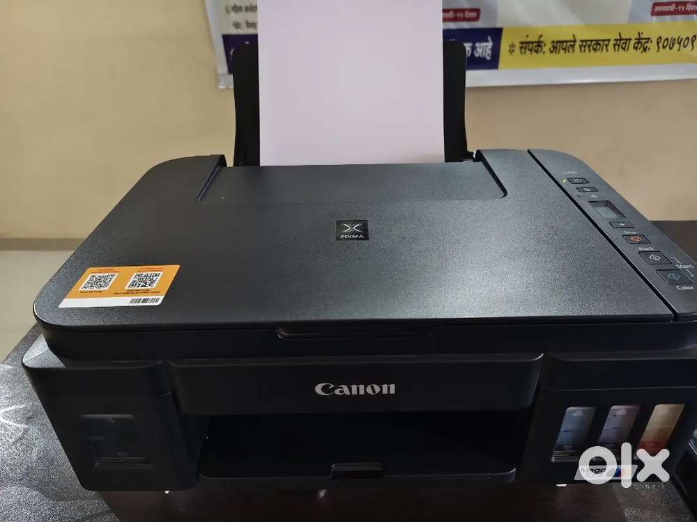 CANON PIXMA G2010 PRINTER BRAND NEW CONDITION