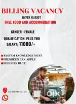 FEMALE BILLING VACANCY