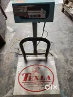 Weight machine