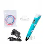 Blue coloured 3d pen