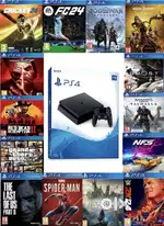 Sony PlayStation consoles with games bundle sale offer