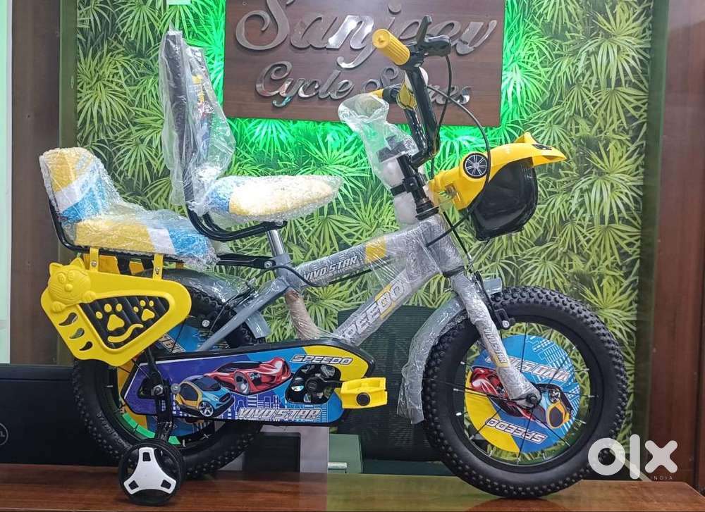 cycle for sale for kids