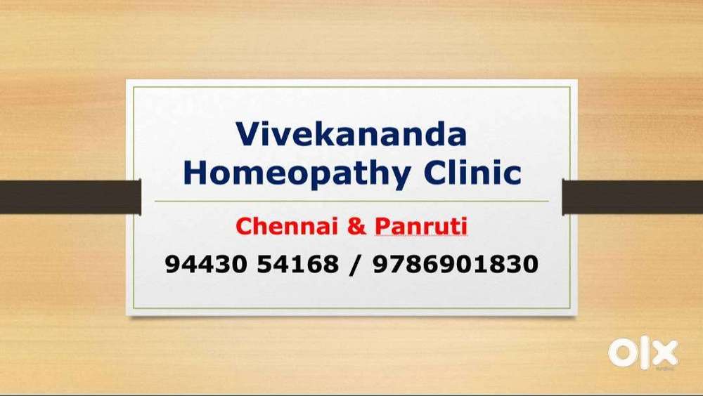 Wanted Female Office Assistant for Clinic,