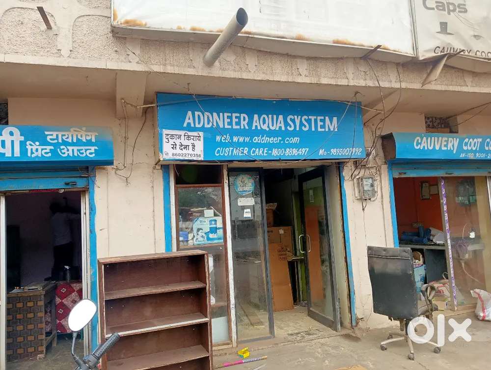 Two shops for rent in front of g road