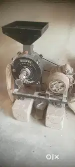 Pindi mill