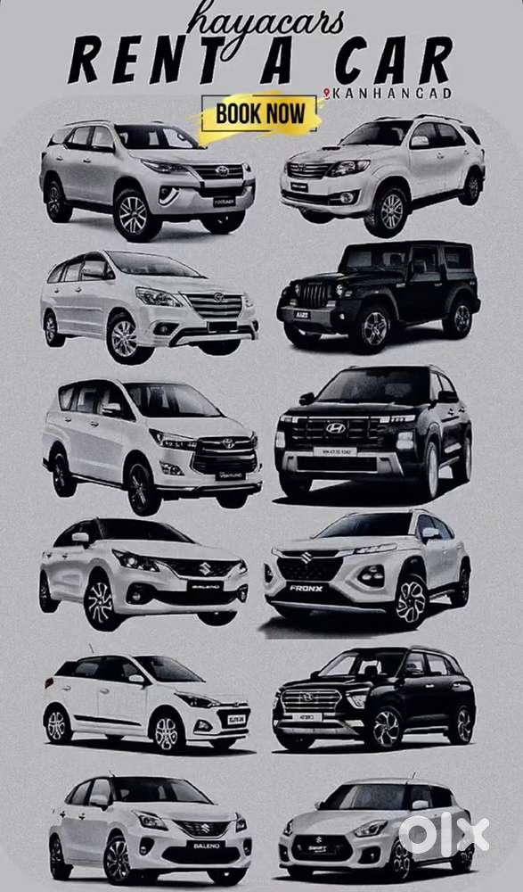 Rental service