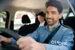 DIRECT JOINING FOR  DRIVER JOB  APPLY NOW