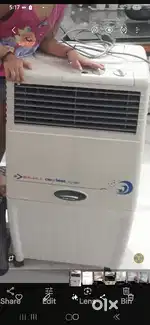 Air cooler