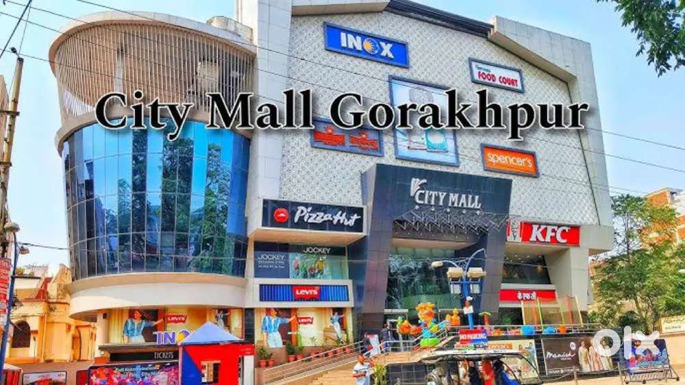 नौकरी के लिए तुरंत @ CITY MALL आवेदन करें।